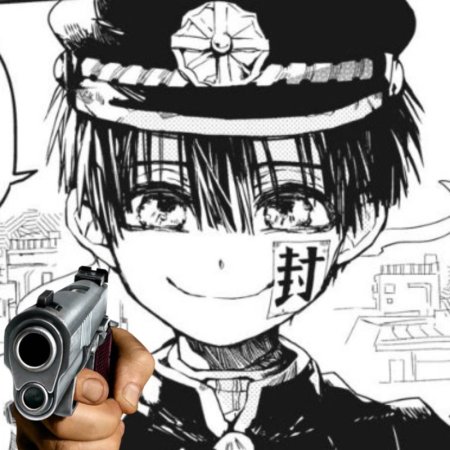 Туалетный мальчик Ханако Манга