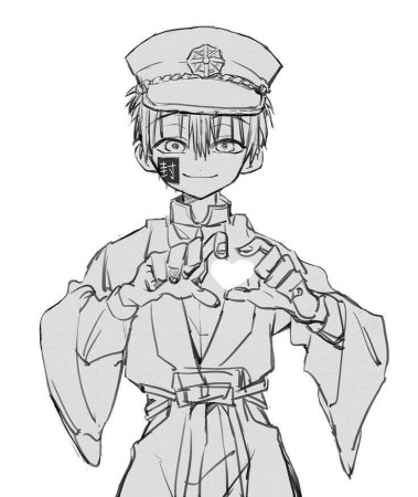 Ханако кун Тсукаса