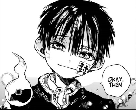 Туалетный мальчик Ханако Манга