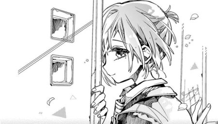 Ханако Манга Мицуба