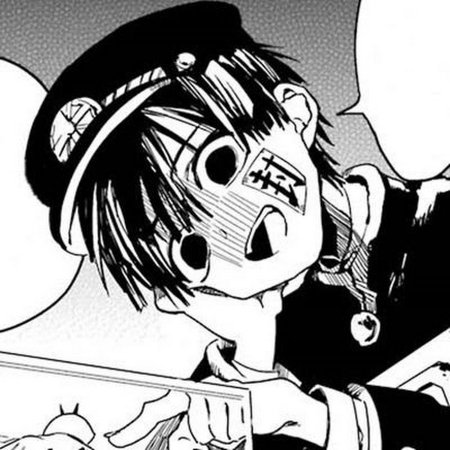 Туалетный мальчик Ханако кун Манга