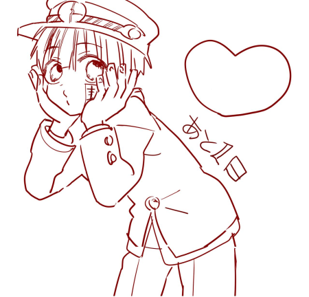 Раскраска аниме туалетный мальчик