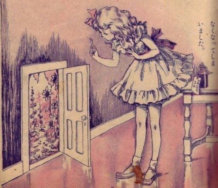 Лестница в подъезде мультяшная