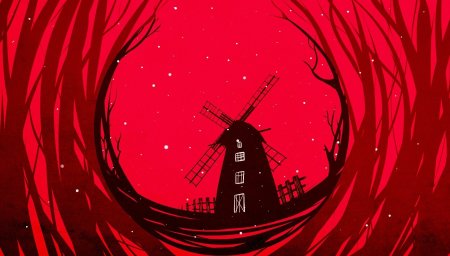 Красный фон аниме