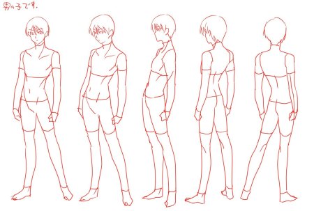 Референс позы в полный рост парень