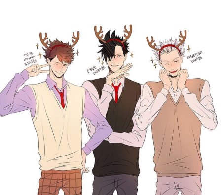 Куроо Тецуро и Тендо Сатори