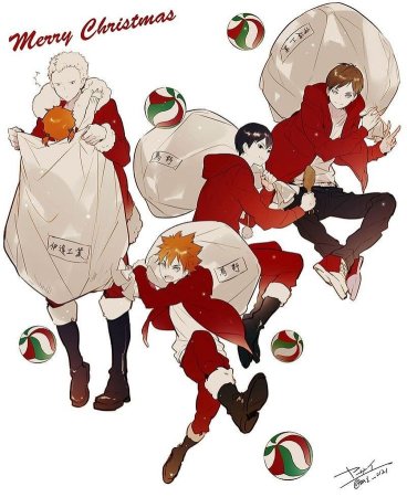 Haikyuu Merry Christmas