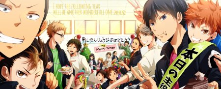 Аниме волейбол НГ