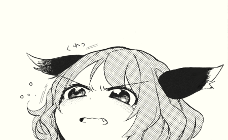 Недовольная аниме девочка