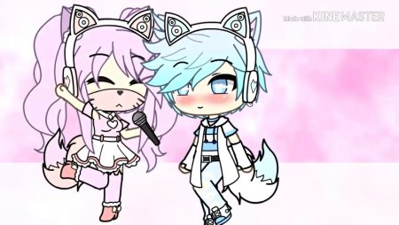 Габриэль гача