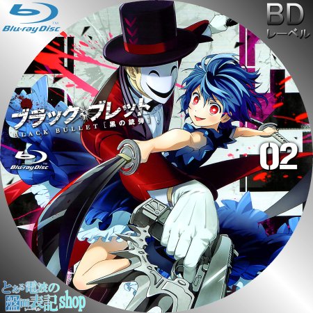 Картинки на диски аниме