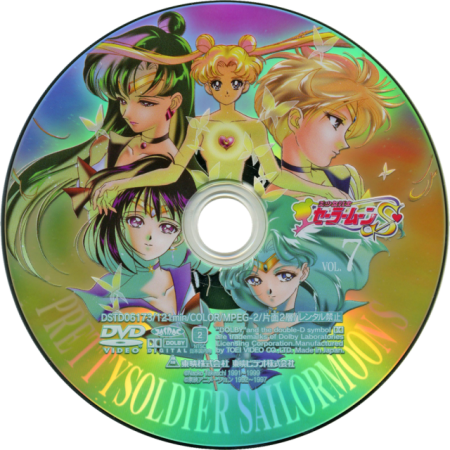 Аниме диски двд