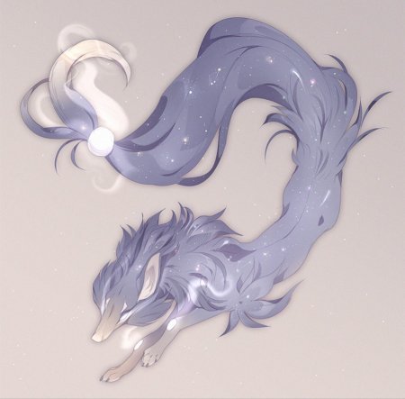 Хвост мифический