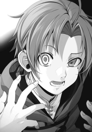 Мушоку Тэнсэй