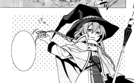 Рокси Мигурдия Манга