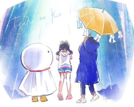 Дитя погоды Чиби