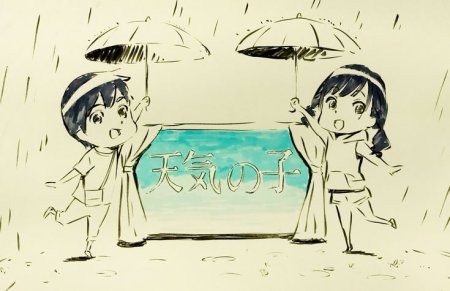 Дитя дождя аниме Постер