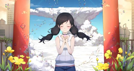 Аниме Тэнки но ко