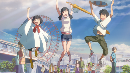 Ходака Морисима