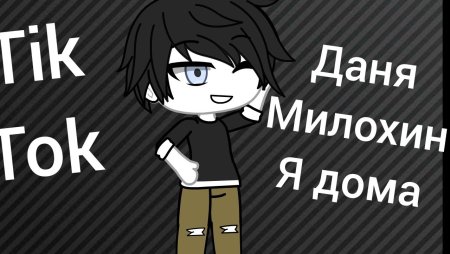 Юнги срисовать для начинающих