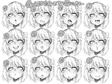 Ахегао лица референс