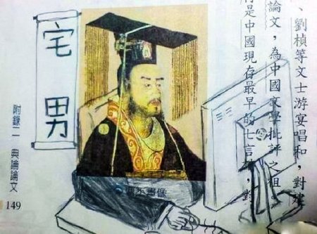Рисунки в учебниках смешные