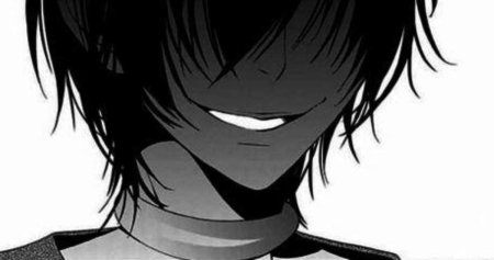 Аниме кун ухмылка