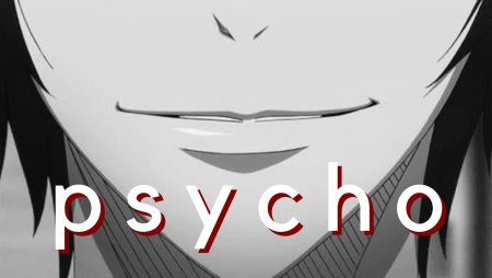 Ухмылка аниме