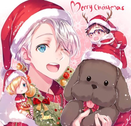 Юри на льду Рождество