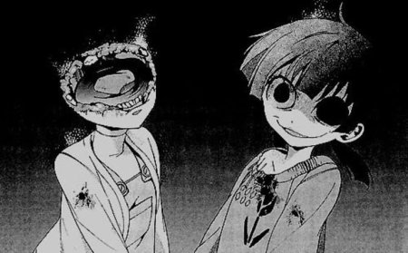 Вечеринка мёртвых Сачеко