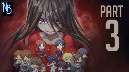 Вечеринка мёртвых Истязаемые души аниме