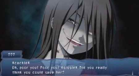 Вечеринка мёртвых Истязаемые души аниме