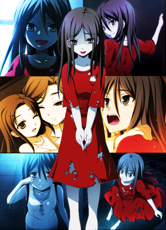 Аниме вечеринка мёртвых Сачико