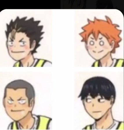 Аниме волейбол мемы