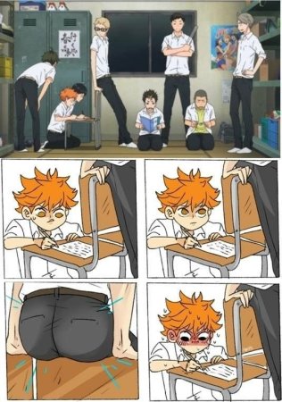 Мемы по Haikyuu