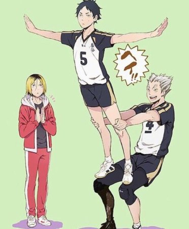 Бокуто и Кенма