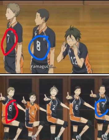 Карасуно мемы