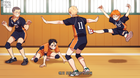 Карасуно Хината смешные