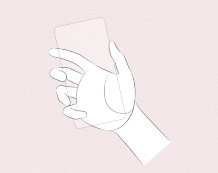 Гача лайф тело для обработки