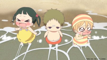 Gakuen babysitters Кирин
