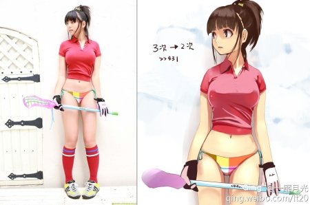 Выдуманные персонажи для рисования