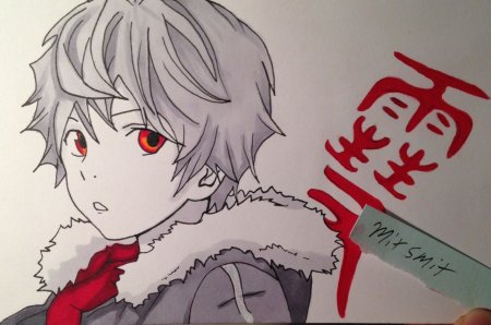 Юкине Бездомный Бог для срисовки