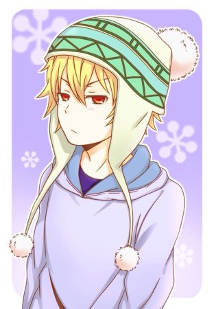 Юкине Секки