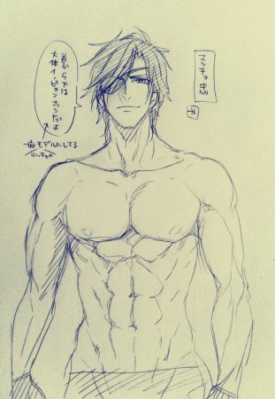 Рин Мацуока пресс