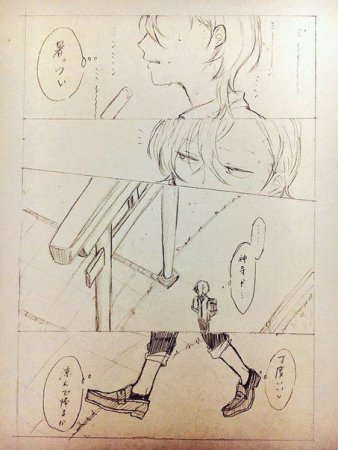 Здоровый образ жизни рисунок аниме