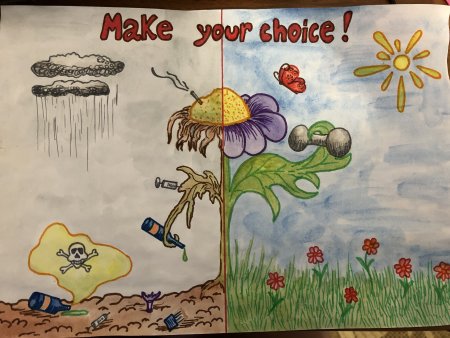 Здоровый образ жизни рисунок аниме