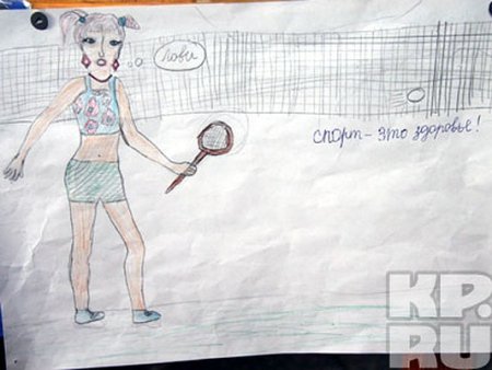 ЗОЖ рисунки аниме