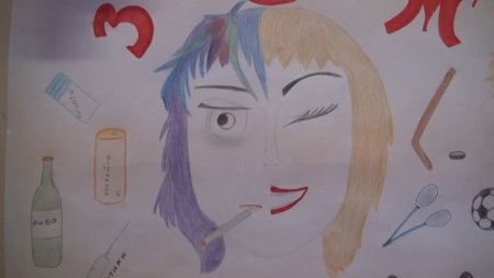 Аниме рисунки за ЗОЖ