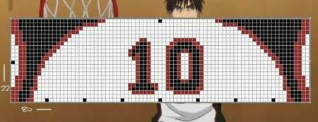 Фенечка баскетбол Куроко