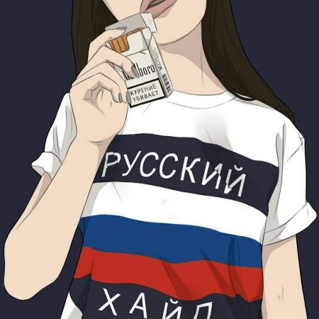 Топ авы для группы